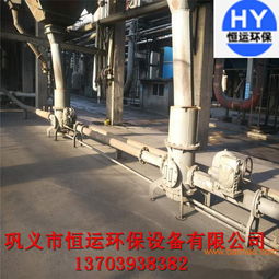 恒运环保设备 料封泵以价格与质量双重优势，助力环保专用设备制造